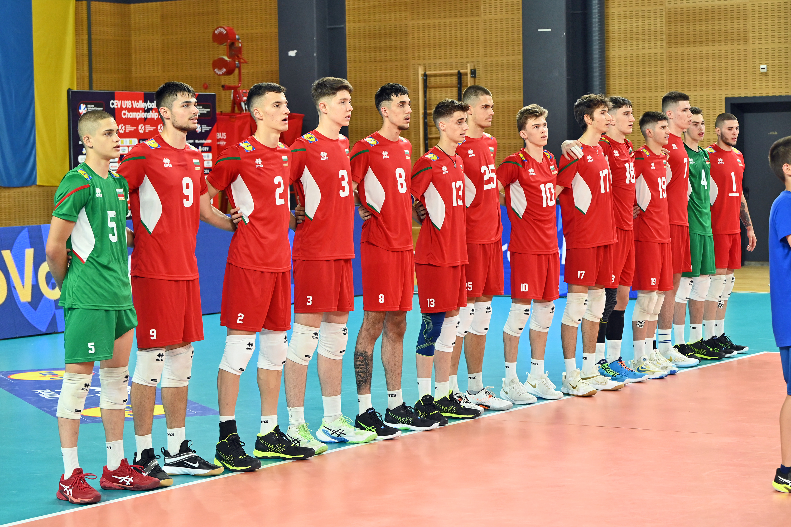 Bulgaria - Austria, European Championship, Men U118 - Image 1