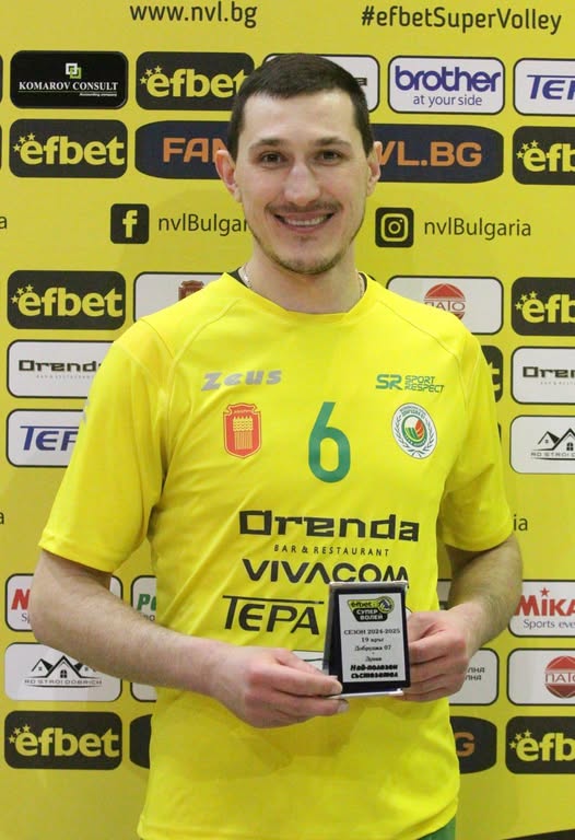 1600/arnaudov.jpg Image