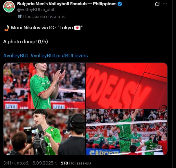 3344/monny.jpg Image