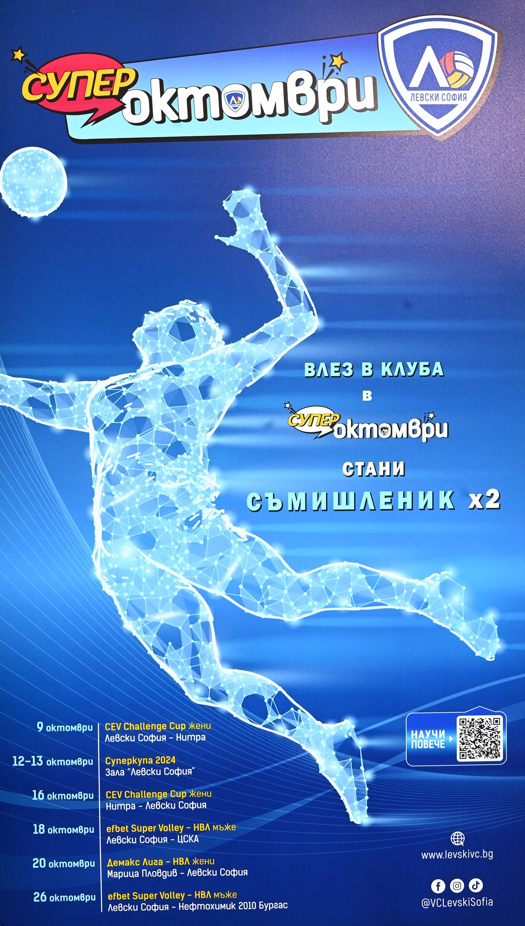 620/VAR_8303.jpg Image