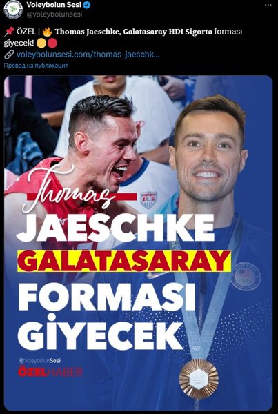 1068/galata.jpg Image