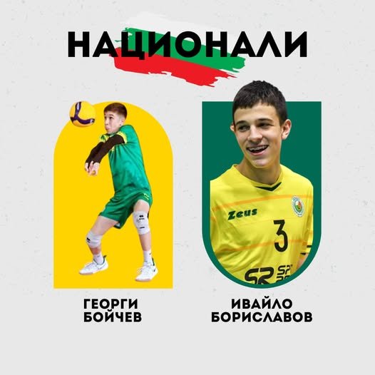 1142/449133861_1006805384785207_4488615854738107386_n.jpg Image