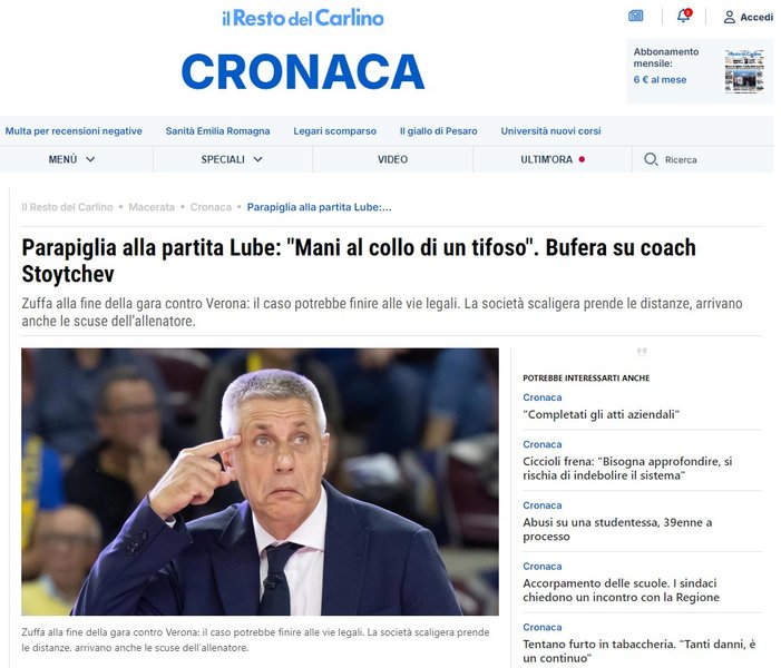 1204/stoychev1.jpg Image