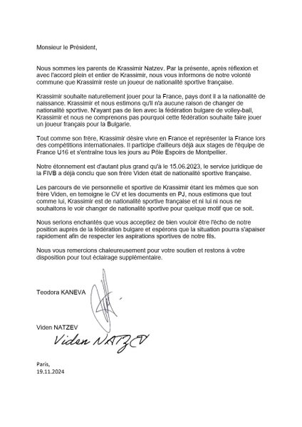 1206/image-5.jpg Image