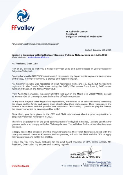 1206/image-6.jpg Image