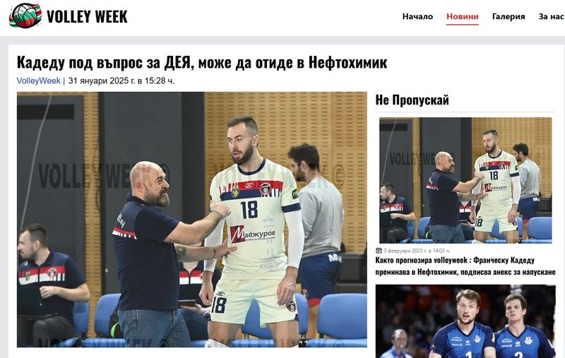 1342/kadedu.jpg Image