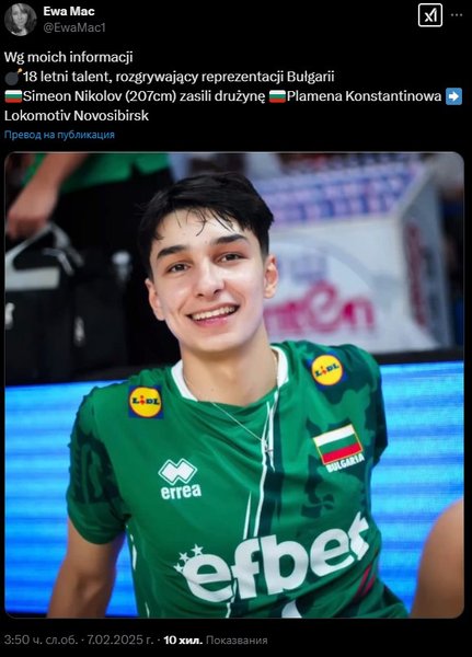 1375/monny.jpg Image