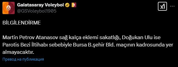 1390/statement.jpg Image