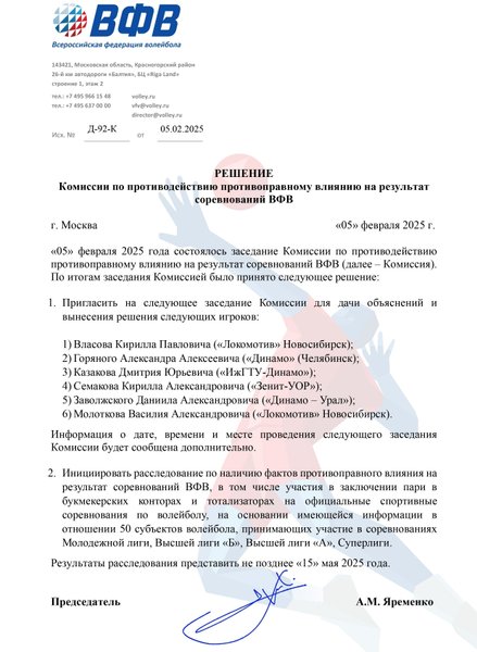 1414/33fe-72818429c1f76b02d61c7237ecb0d90a.jpg Image