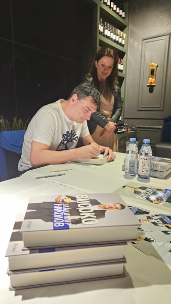 1435/477443849_1186142556214542_5242293292508970082_n.jpg Image