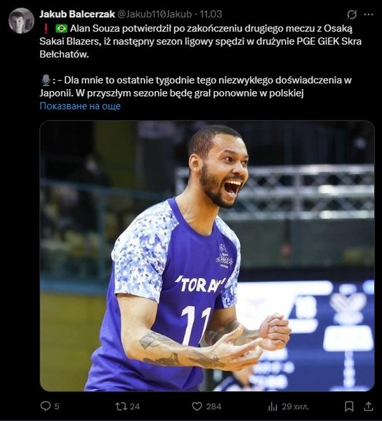 1721/jakub.jpg Image