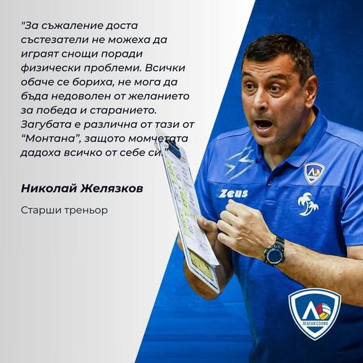 1731/484392548_1178242960968281_3128516441109933175_n.jpg Image