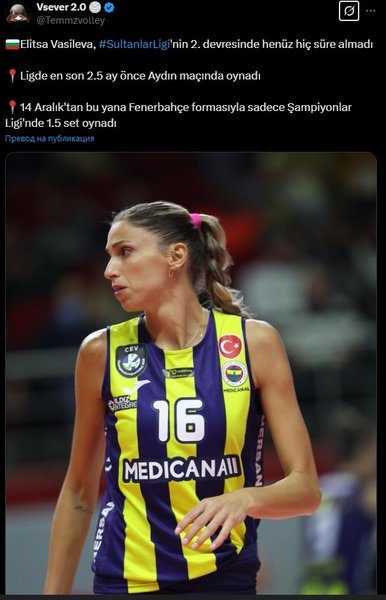 1776/elitza.jpg Image