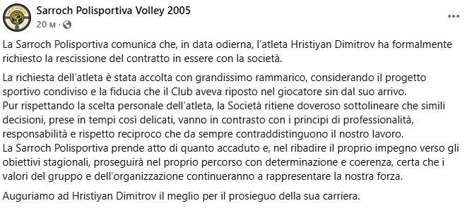 2441/hristian.jpg Image