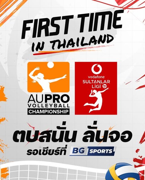3034/bgsports_sultanlarligi.jpg Image