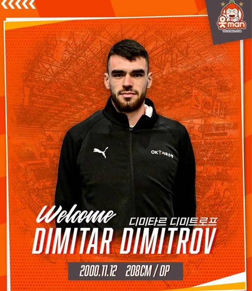 3141/495369660_1113700464134467_8558462073944334541_n.jpg Image