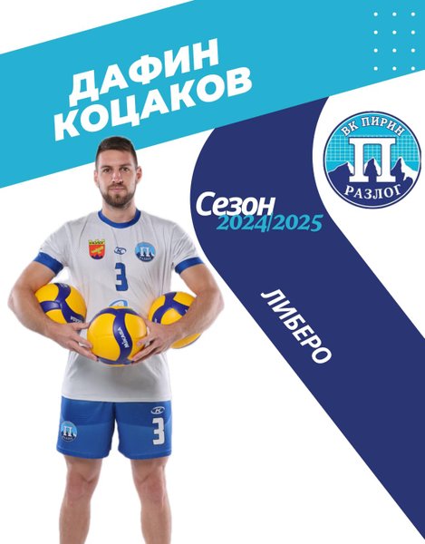 319/453745036_866608615518491_1602765390332583809_n.jpg Image