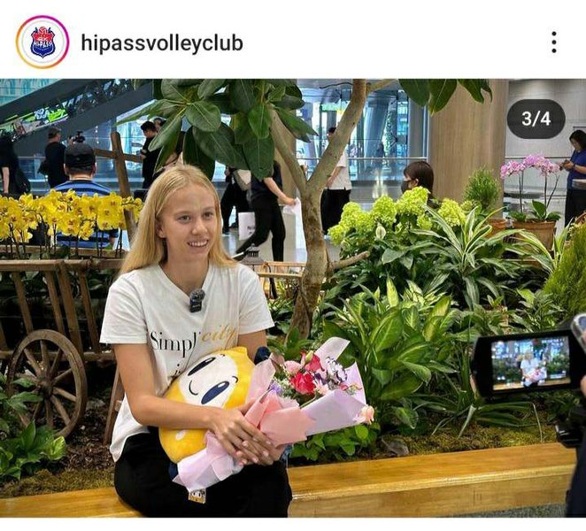 327/f3d6bd3e-13e9-464f-ae0f-906889fb5ee1.jpg Image