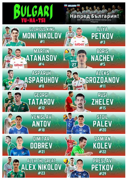 3378/G0dQXeibkAAkh-I.jpg Image