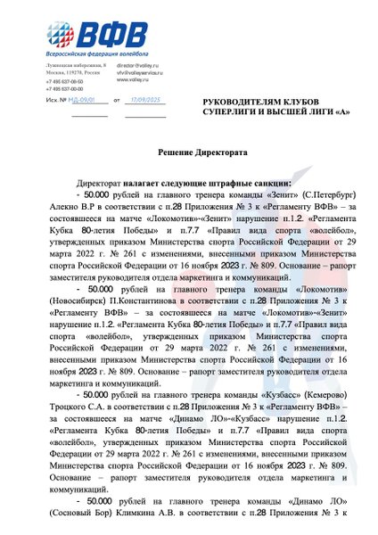 3471/image.jpg Image