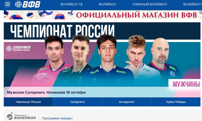 3665/russia.jpg Image