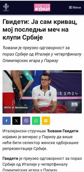 383/guideti.jpg Image