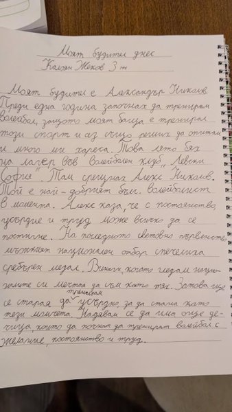 3909/573935875_1385802006248595_612961771088637373_n.jpg Image