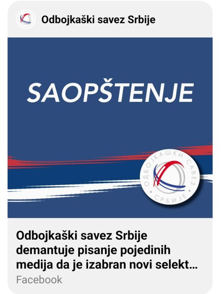 391/IMG_20240809_163404.jpg Image