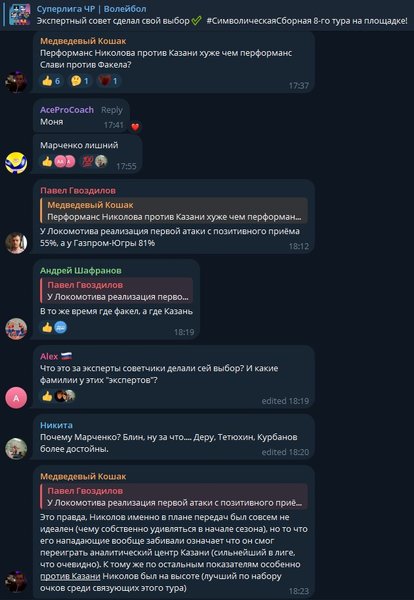 4190/telegram1.jpg Image