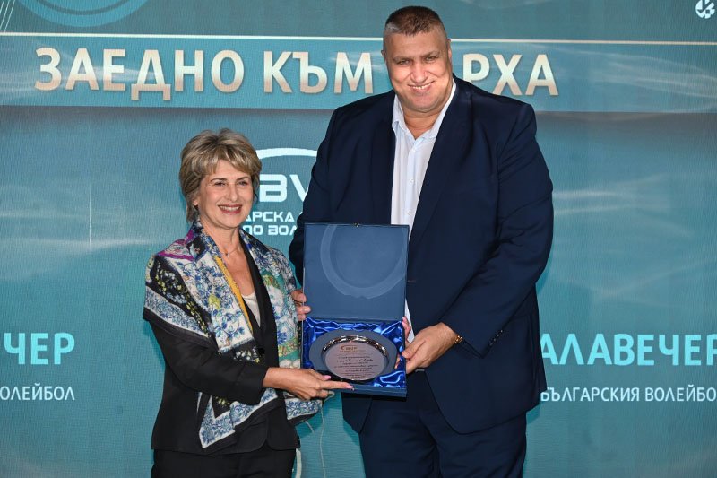 4194/VAR_9584.jpg Image