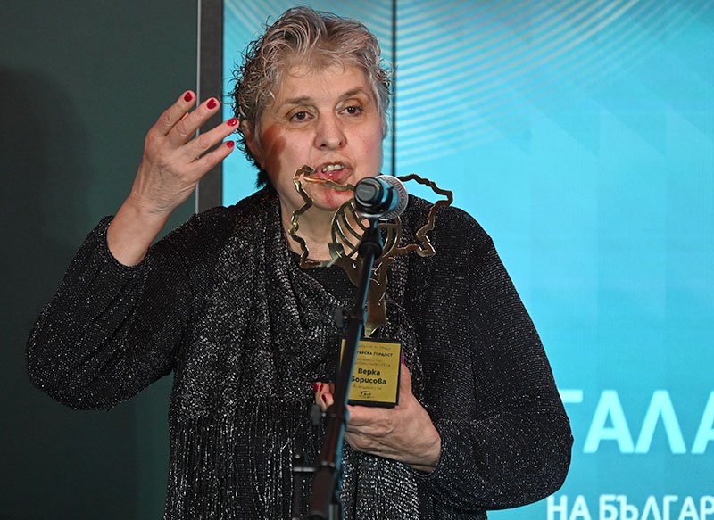 4194/VAR_9609.jpg Image