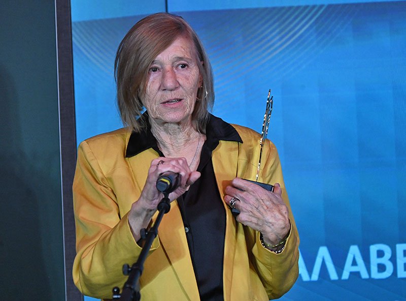 4194/VAR_9623.jpg Image