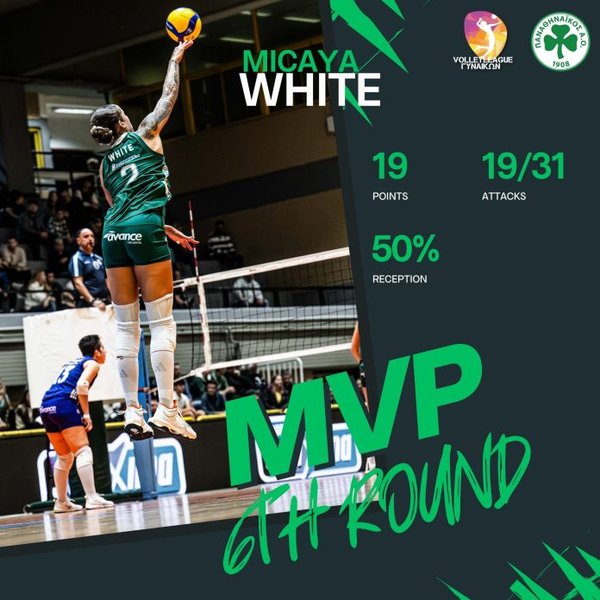 4228/GOUAIT-696x696.jpg Image