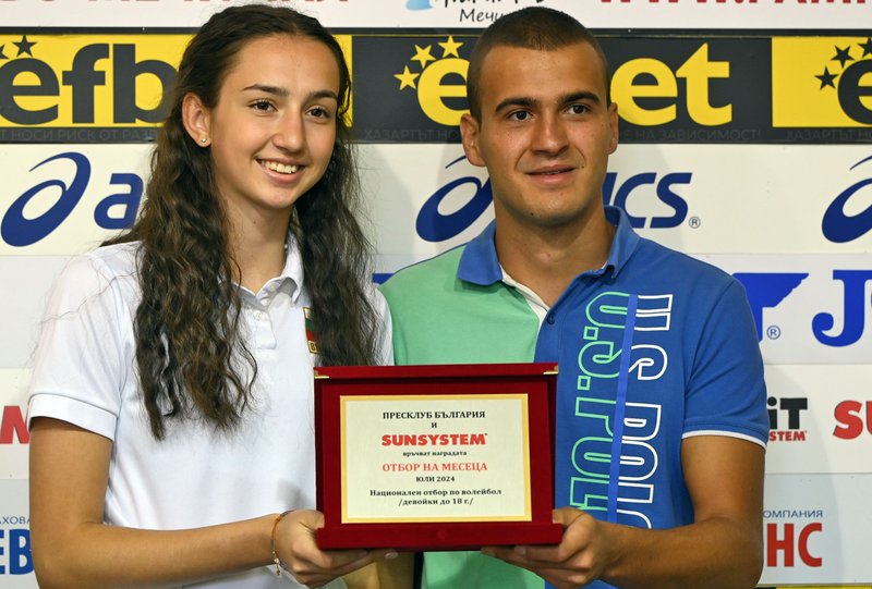 425/VAR_1063.jpg Image