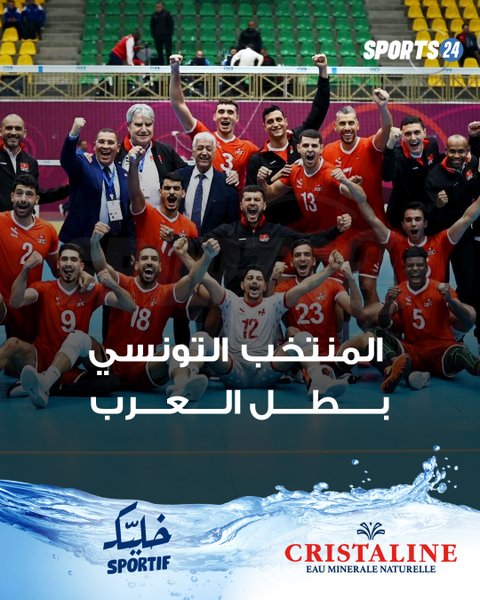 4285/592964084_1249985590514559_2075390245326994848_n.jpg Image