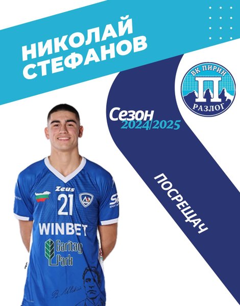 435/455647370_875748074604545_1184581669523947354_n.jpg Image