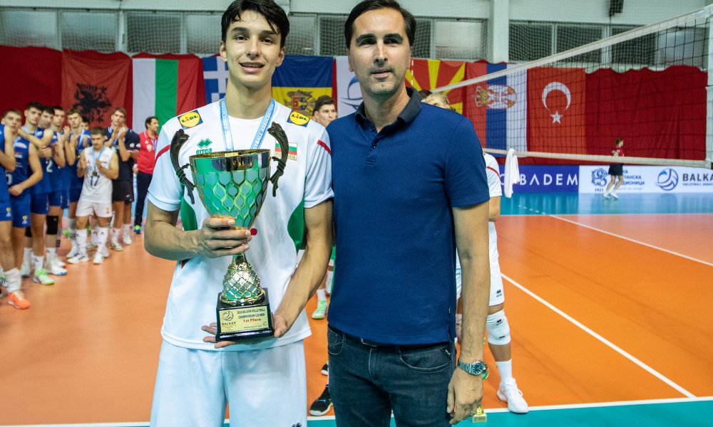 444/u20m-balkan-championship-medal-ceremony_3.jpg Image