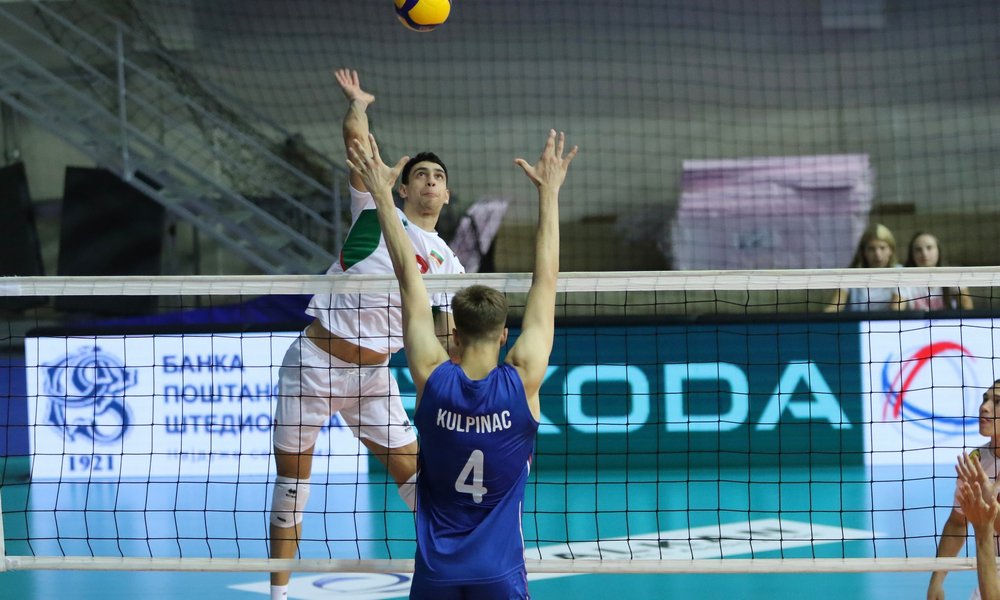 444/u20m-balkan-championship-serbia-bulgaria_36.jpg Image