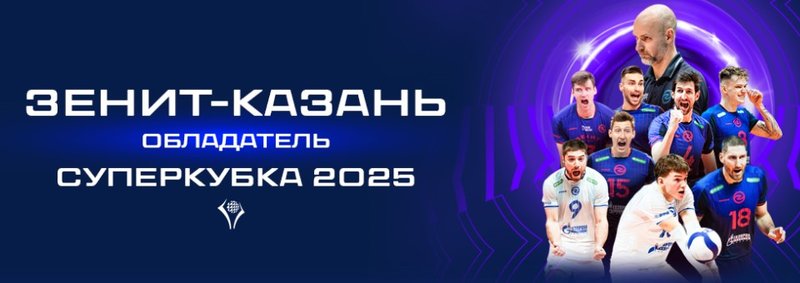 4506/zenit.jpg Image