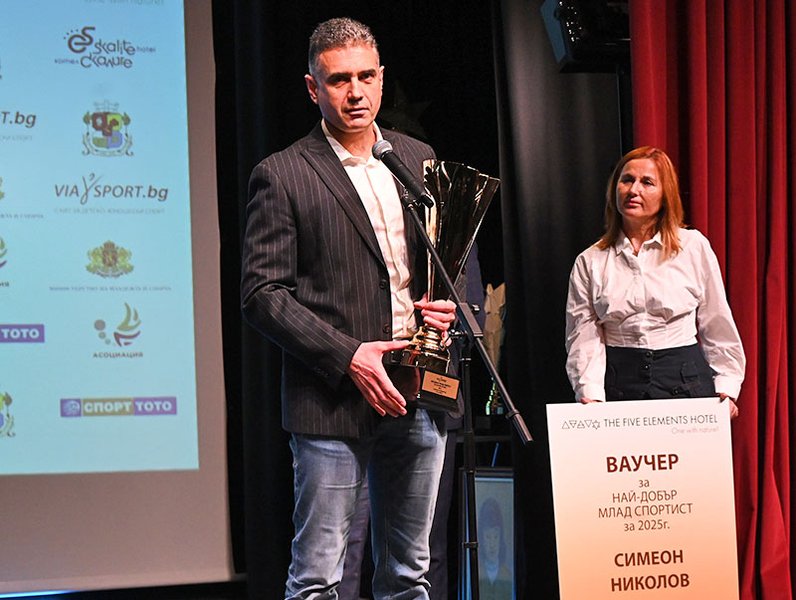 4640/VAR_7743.jpg Image