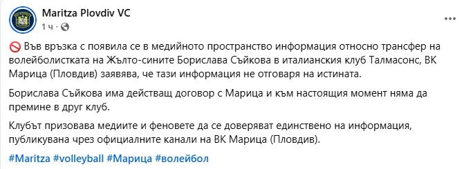 4847/maritza.jpg Image