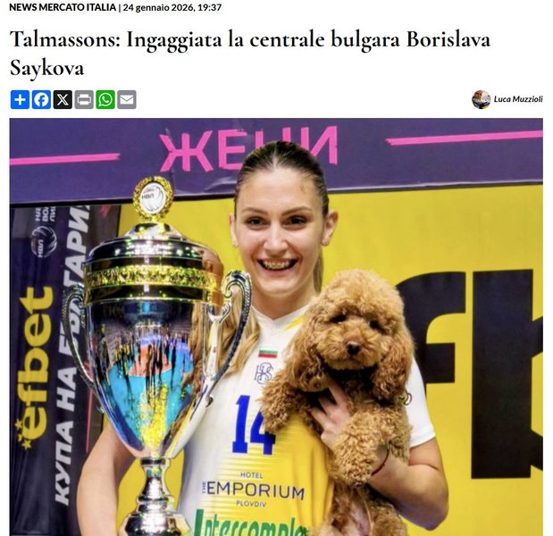 4847/maritza1.jpg Image