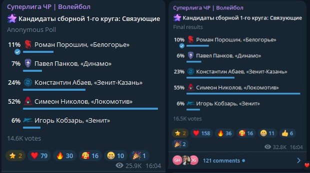 4857/collage.jpg Image