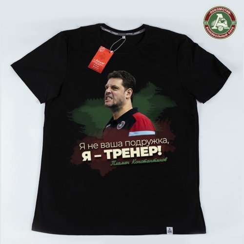 5008/tShirt.jpg Image