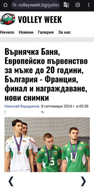 538/IMG_20240908_203447.jpg Image