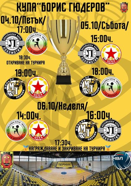 631/461518031_1093912632741900_4580996232066583015_n.jpg Image