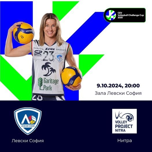 652/461817559_1056716716454240_4377462206800734592_n.jpg Image