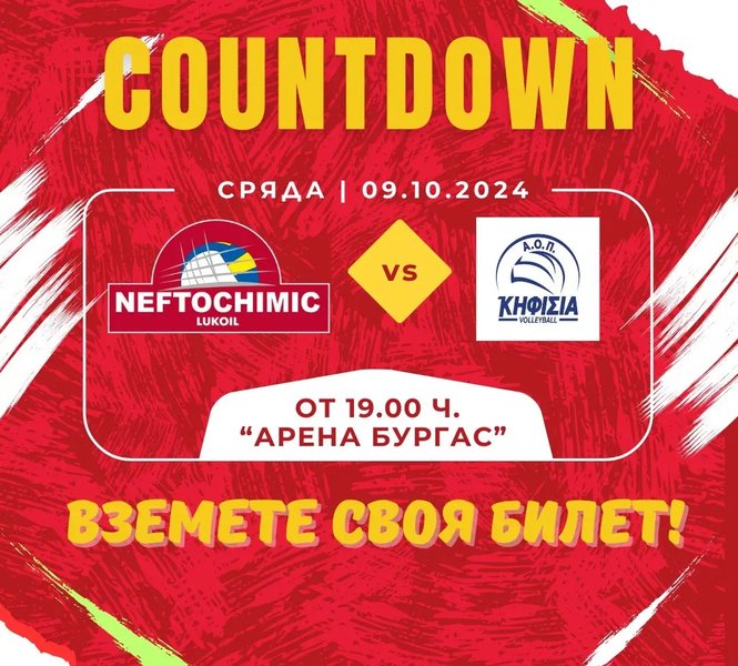 652/462281960_1074527271344106_2537078681003182399_n.jpg Image