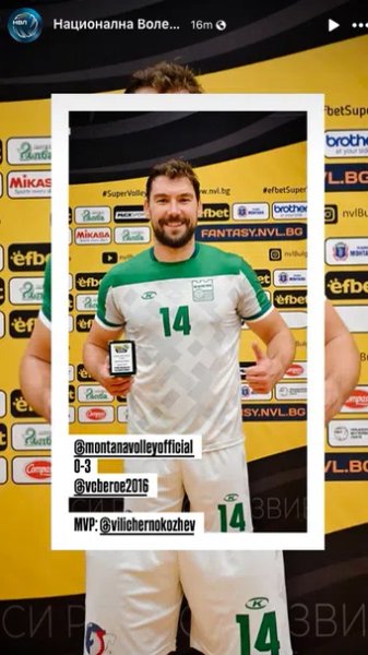 757/9335e81a-928f-4eb6-afd4-9bc5046857c7.webp Image