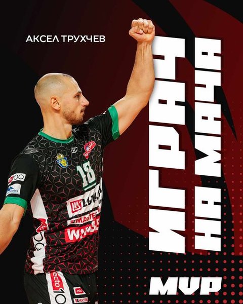 901/468781494_1117291957067637_9012470083452297710_n.jpg Image